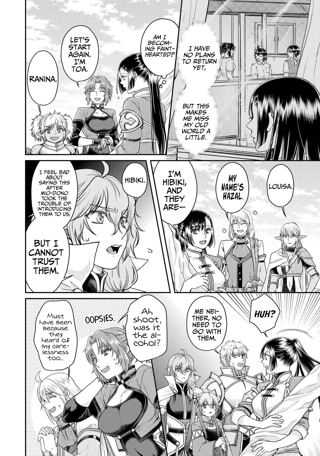 Tsukimichi: Moonlit Fantasy, Chapter 74 image 07